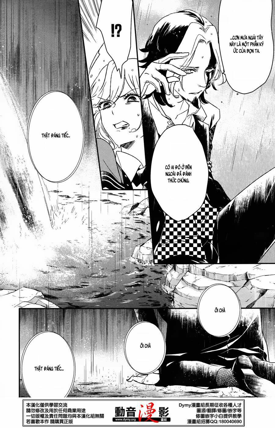 phong ấn triệu hồi ác quỷ dantalion chapter 60 16