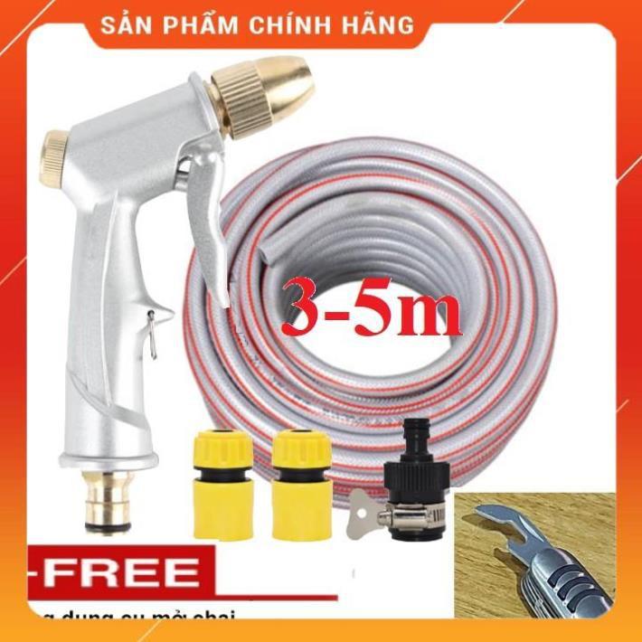 ️ Bộ dây vòi xịt nước rửa xe,tưới cây ,tăng áp 3 lần,loại 3m,5m 206701 đầu đồng,cút,nối nhựa đen
