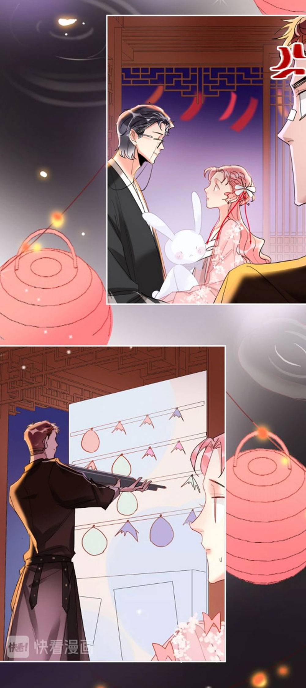 kế hoạch đánh chiếm của công chúa nghèo chapter 15 20