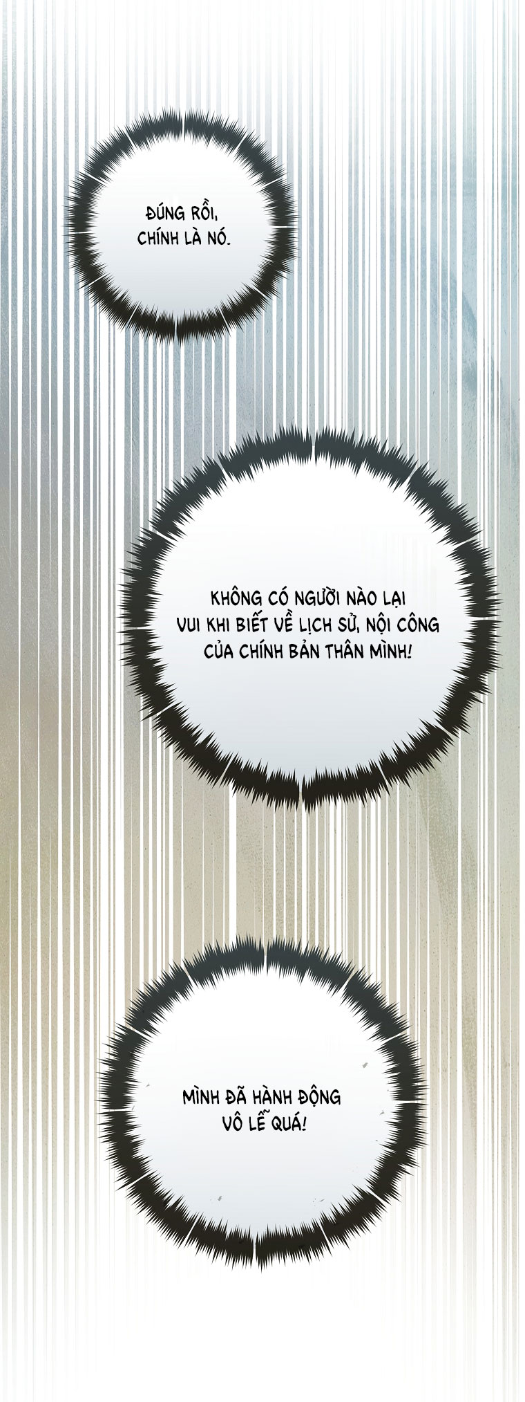 trở thành đứa cháu gái bị ghẻ lạnh trong gia tộc võ giả hùng mạnh chapter 57.1 33