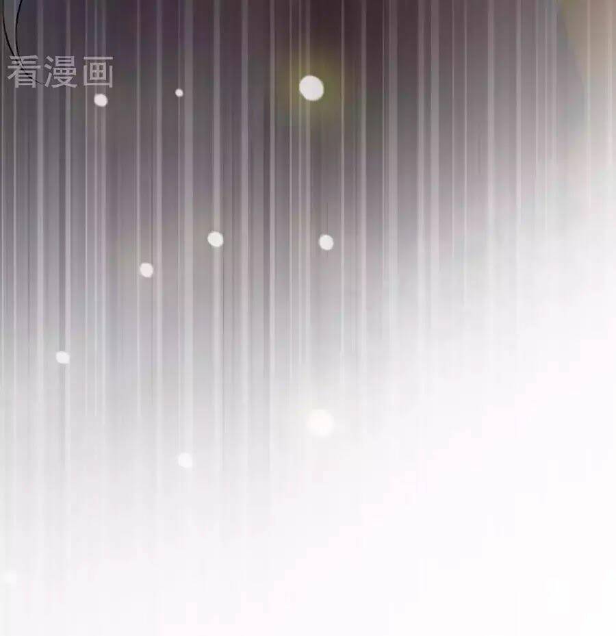 cửu khuyết phong hoa chapter 21 57