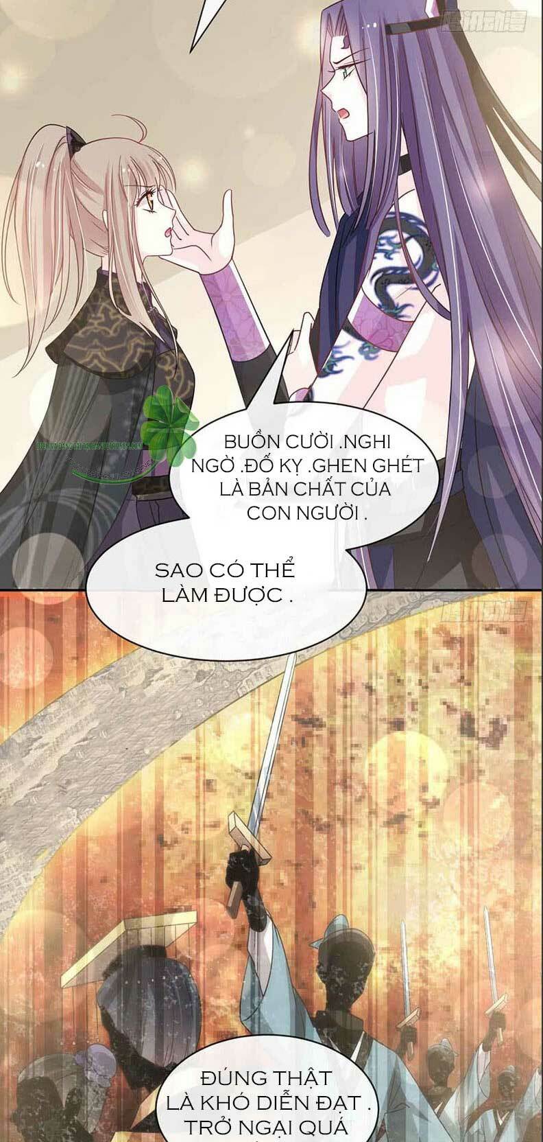 thiên hạ đệ nhất sủng phi chapter 109 4