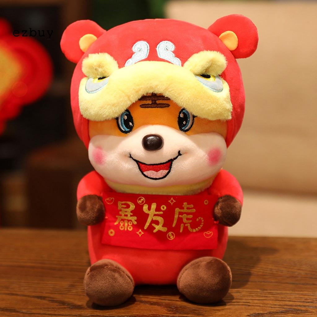 Exquisite Plush Toy Tiger 2022 Chinese New Year Mascot Stuffed Toy Novelty for Home