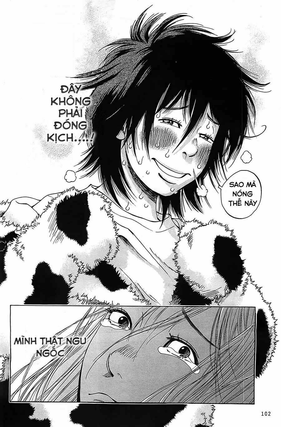 kamisama, kisama wo koroshitai chapter 3.2 3