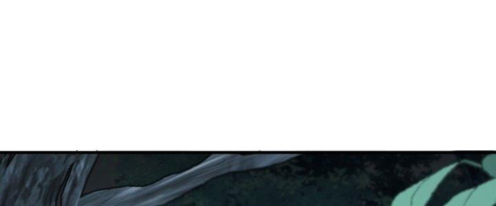 bảo vật rơi xuống đều thành muội tử chapter 17 16