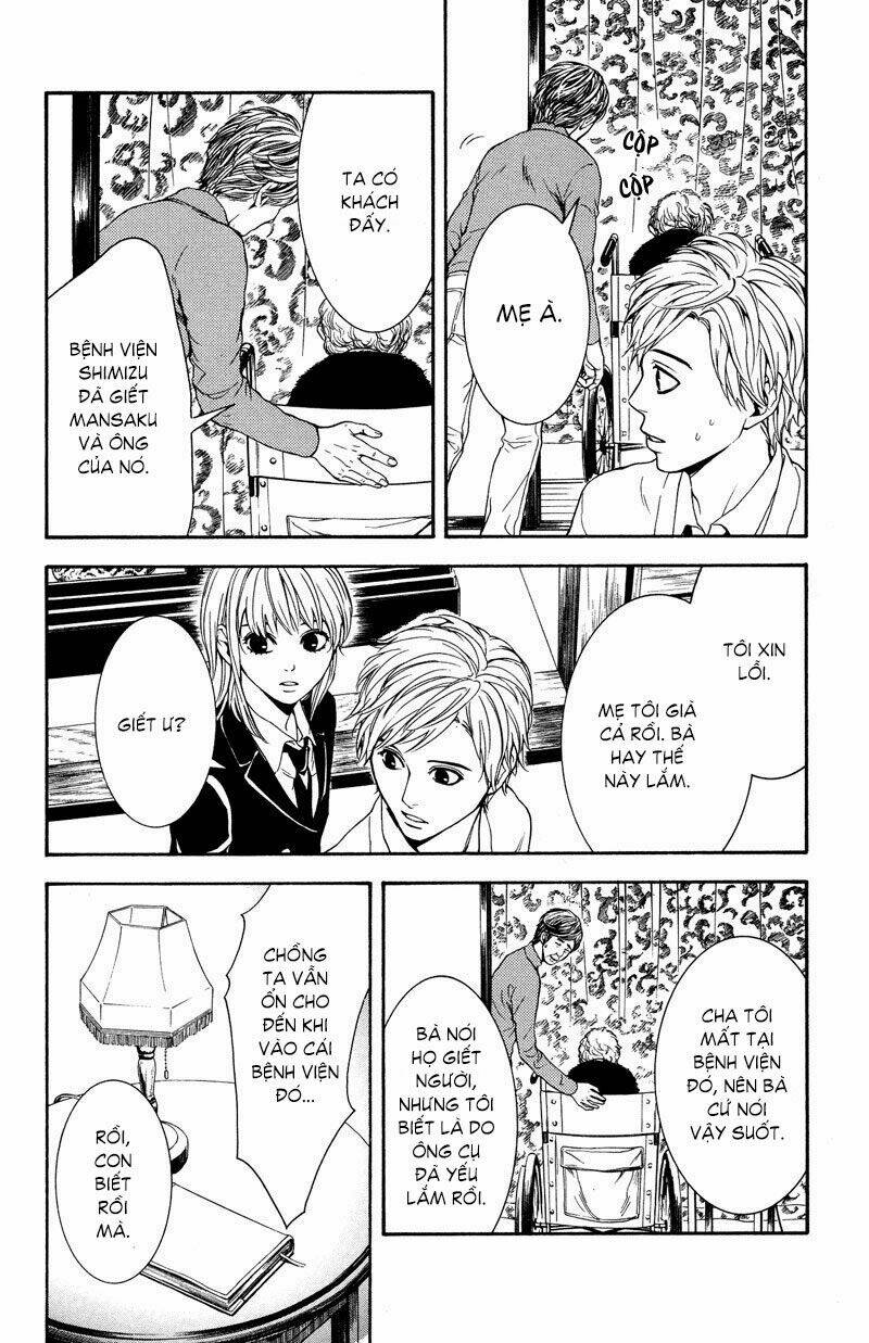 coelacanth chapter 6 15