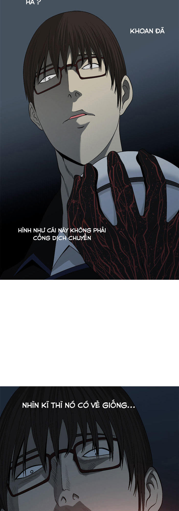 aura from another planet chapter 32 42