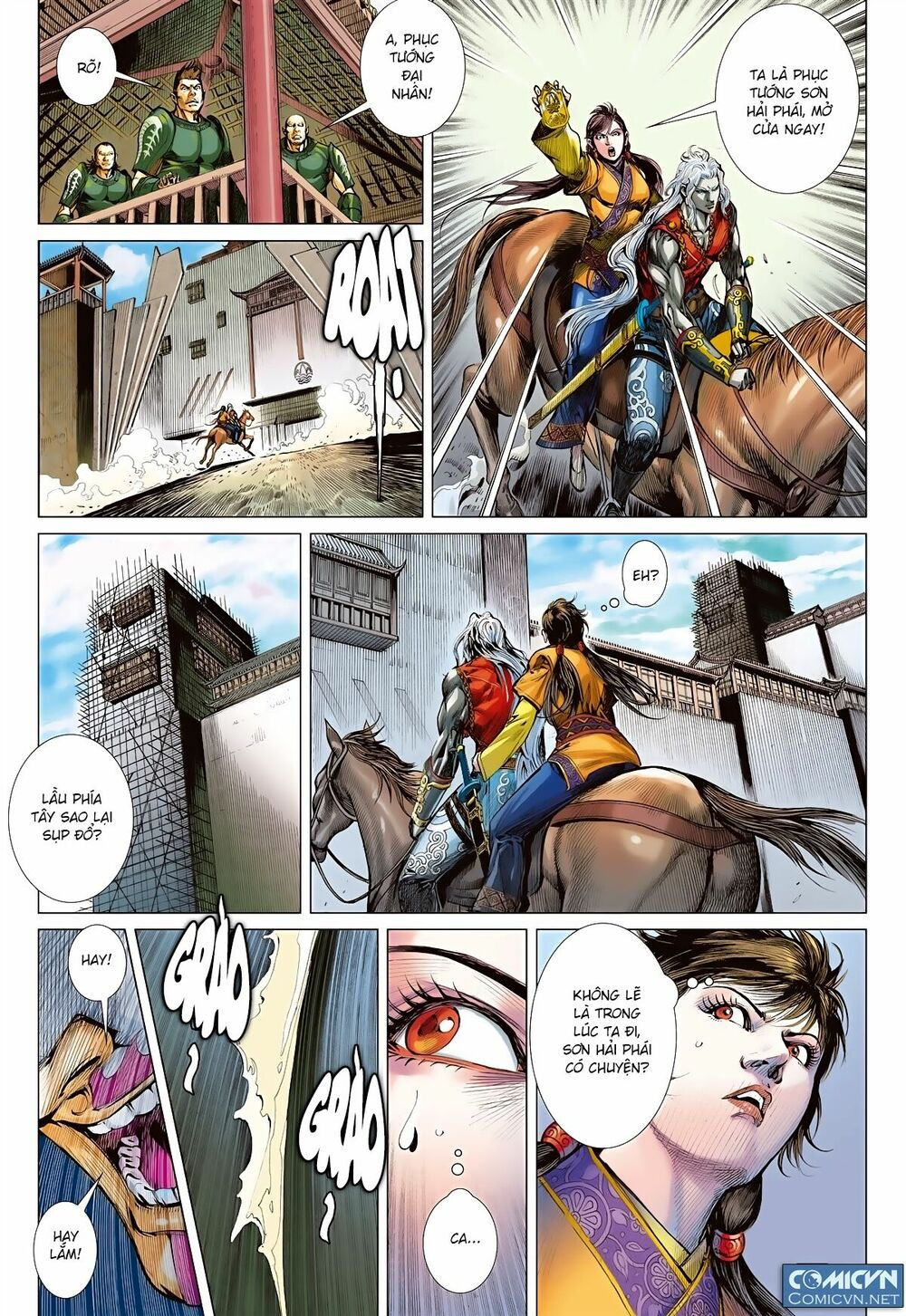 sơn hải kinh truyện chapter 75 8