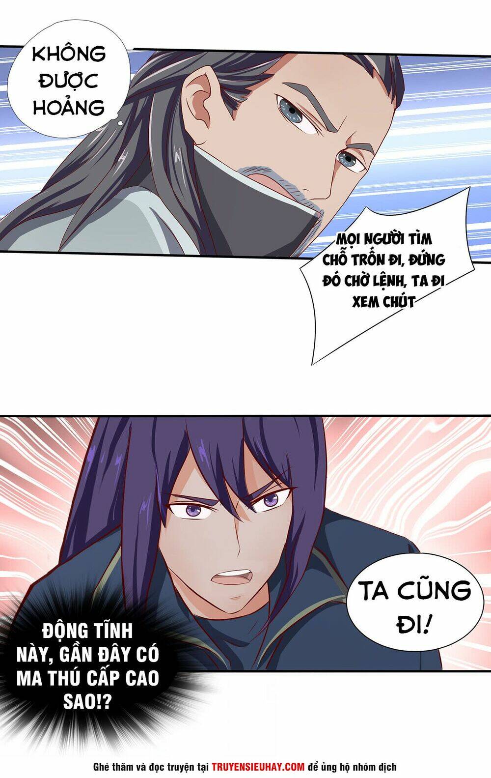 hỗn độn kiếm thần chapter 36 12