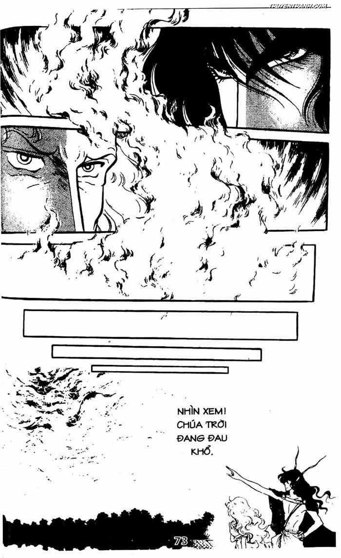 akuma no hanayome (bride of deimos) chapter 8 74