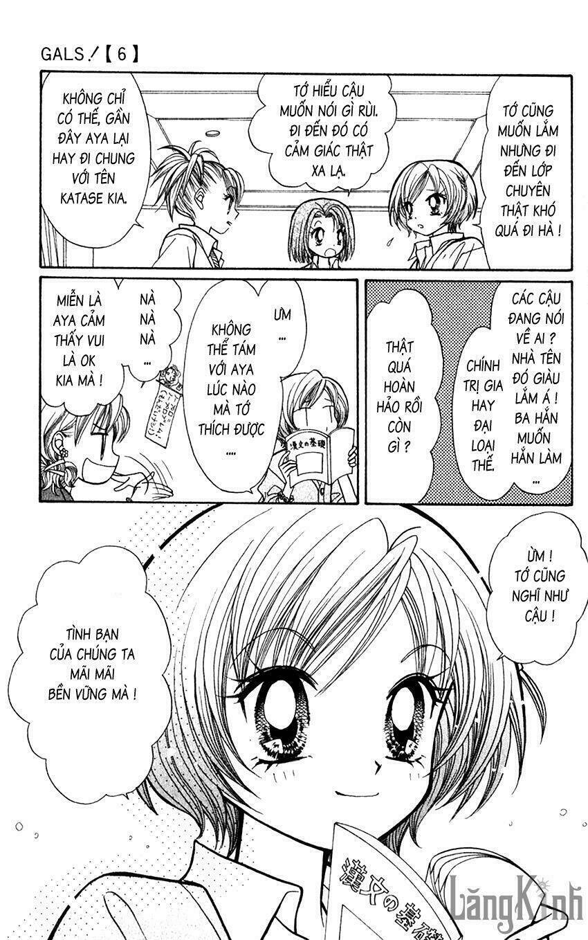 gals - mắt lưu ly chapter 23 13
