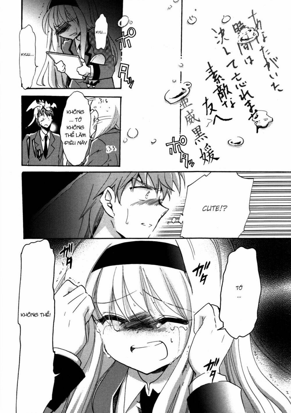 kyu kyu cute! chapter 5 37