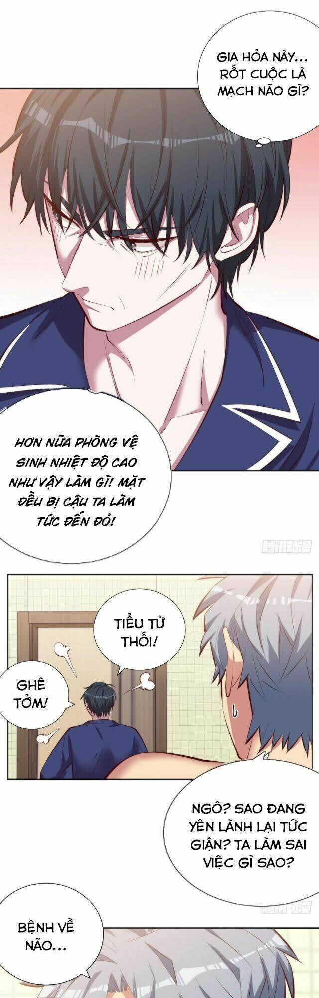 nhạc phụ đại nhân là lão bà chapter 4 17