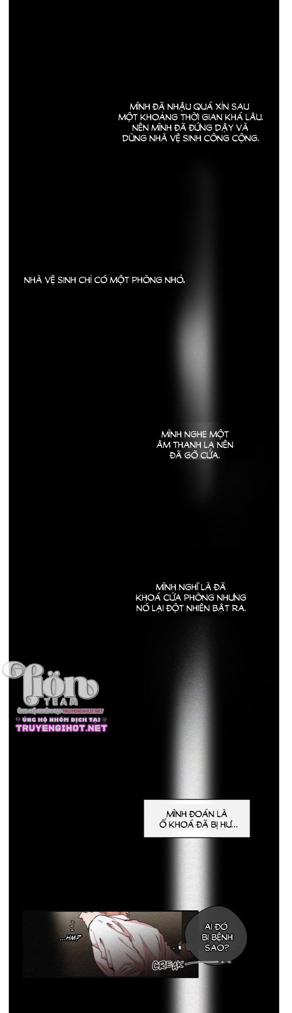 s flower chapter 13.1 16