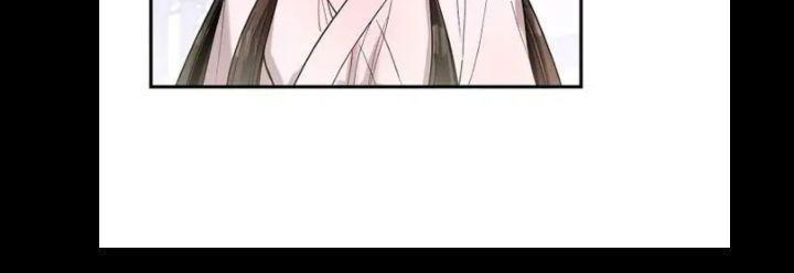 tôi là người mạnh nhất khi theo chủ nghĩa võ thuật chapter 9 16