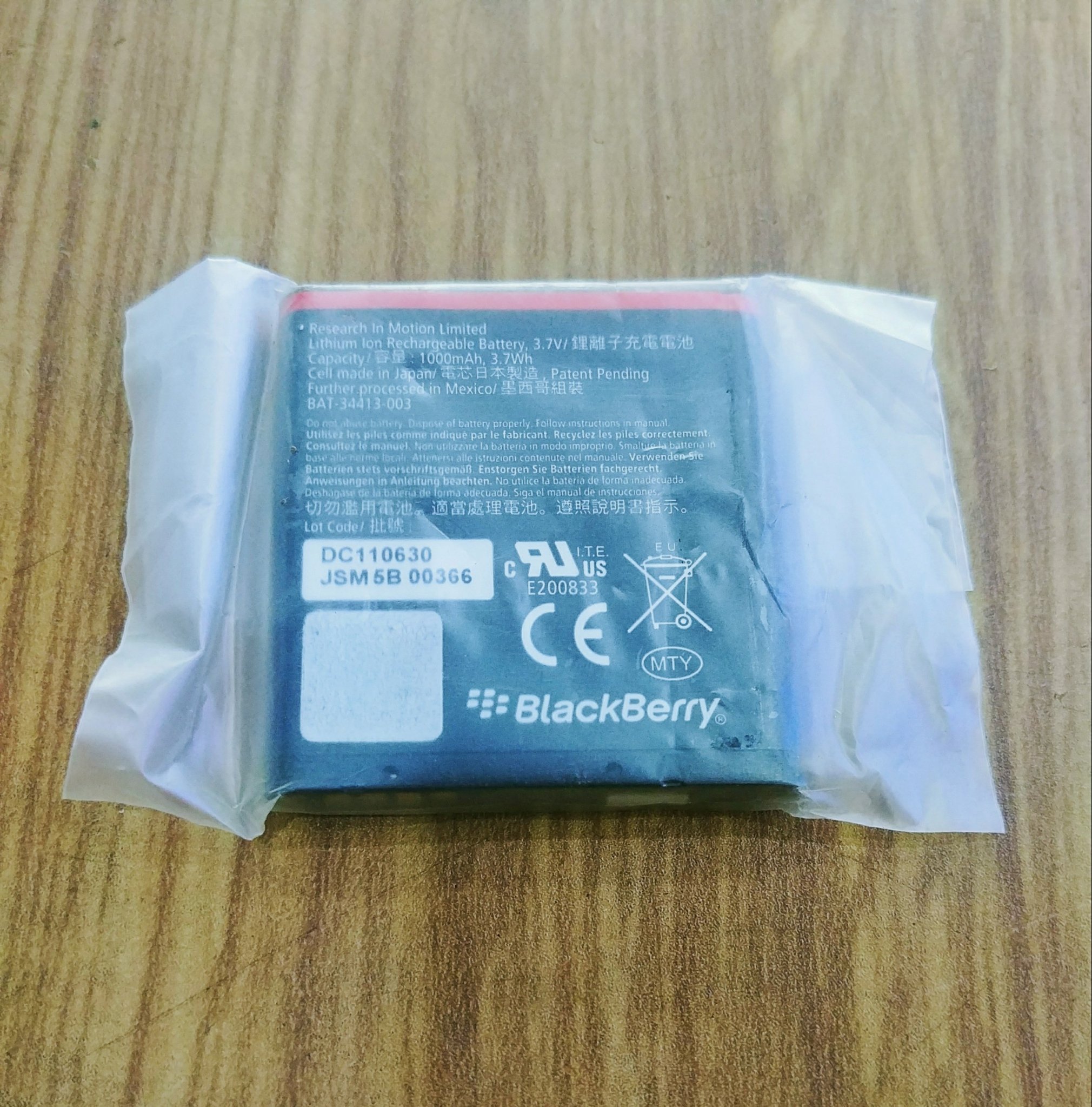 Pin Blackberry 9360 E-M1 Mới Chính Hãng cho Blackberry 9350/ 9360/ 9370