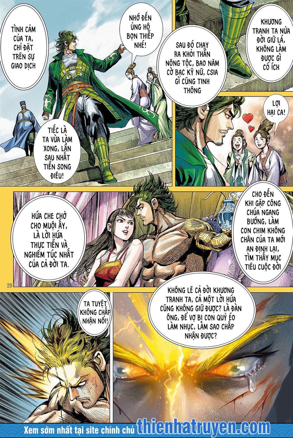 sơn hải kinh truyện chapter 247 19