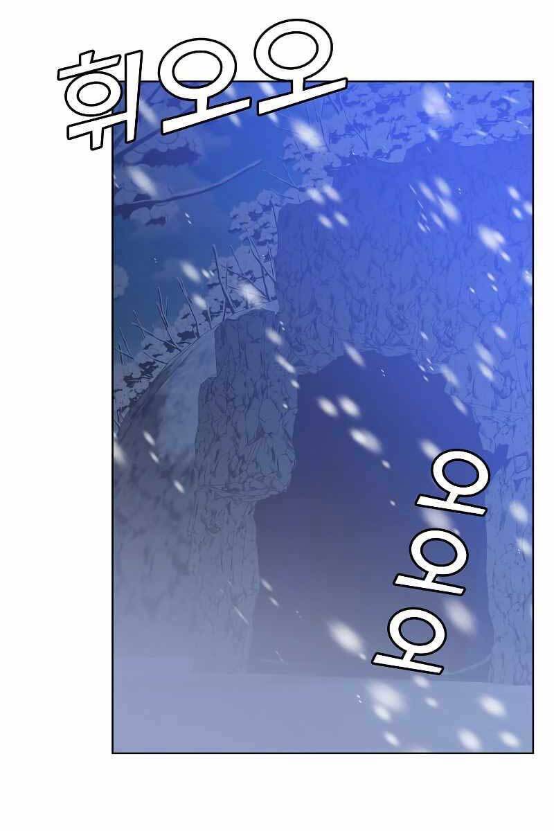 Anh Hùng Mạnh Nhất Trở Lại chapter 108 50