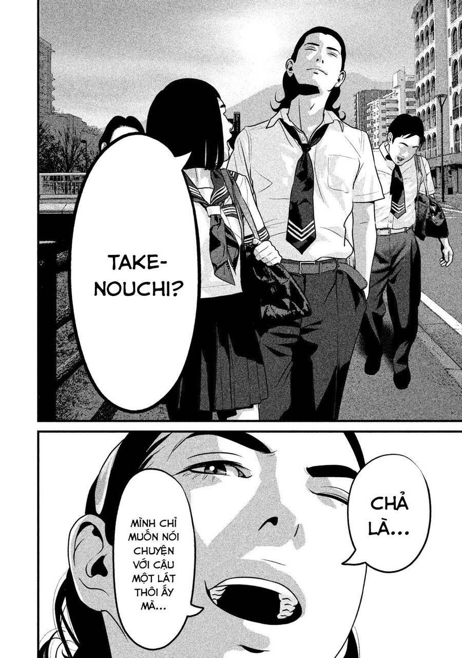 home room chapter 49 2