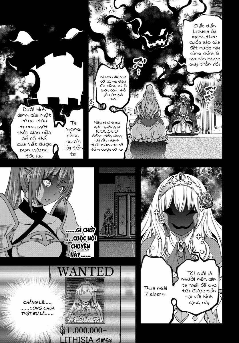 scoop musou scoop hadouhou! chapter 3 12