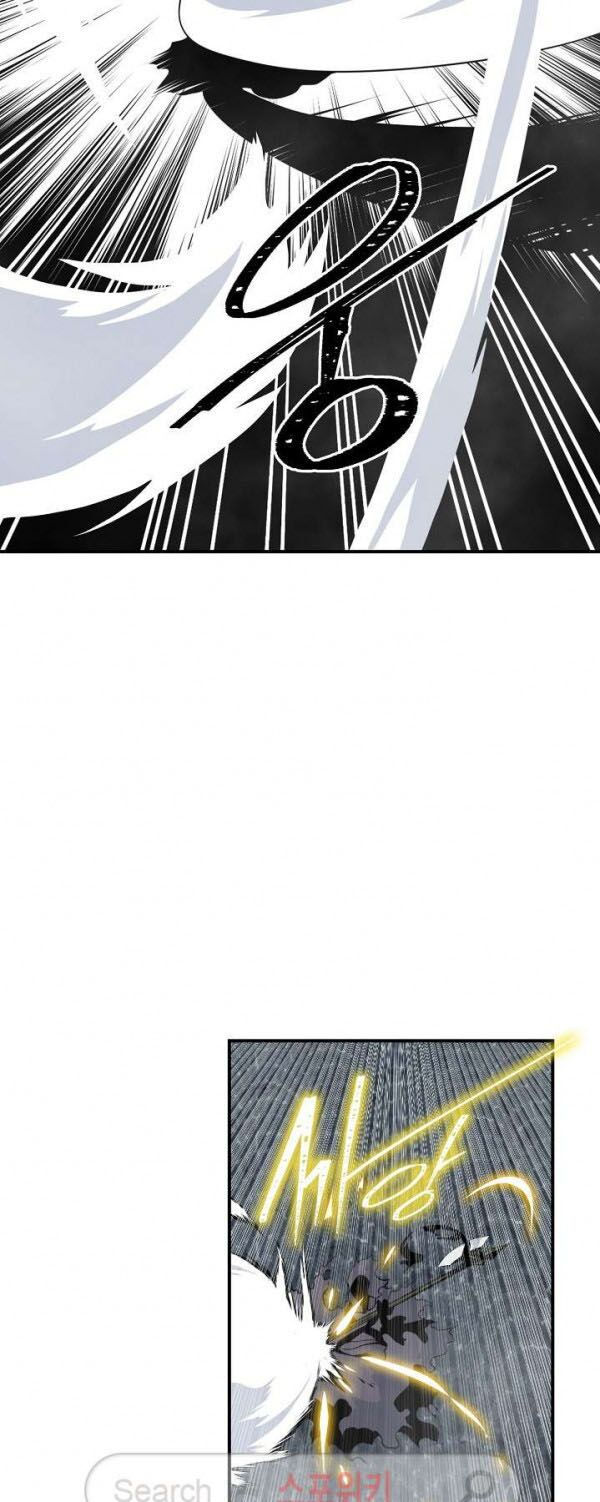 tôi sinh ra để làm người vĩ đại chapter 26 9