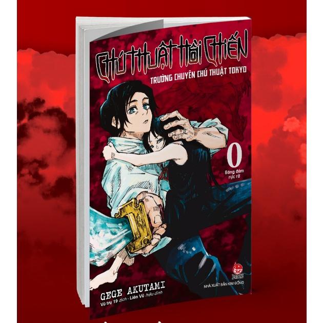Chú Thuật Hồi Chiến - Bản Quyền