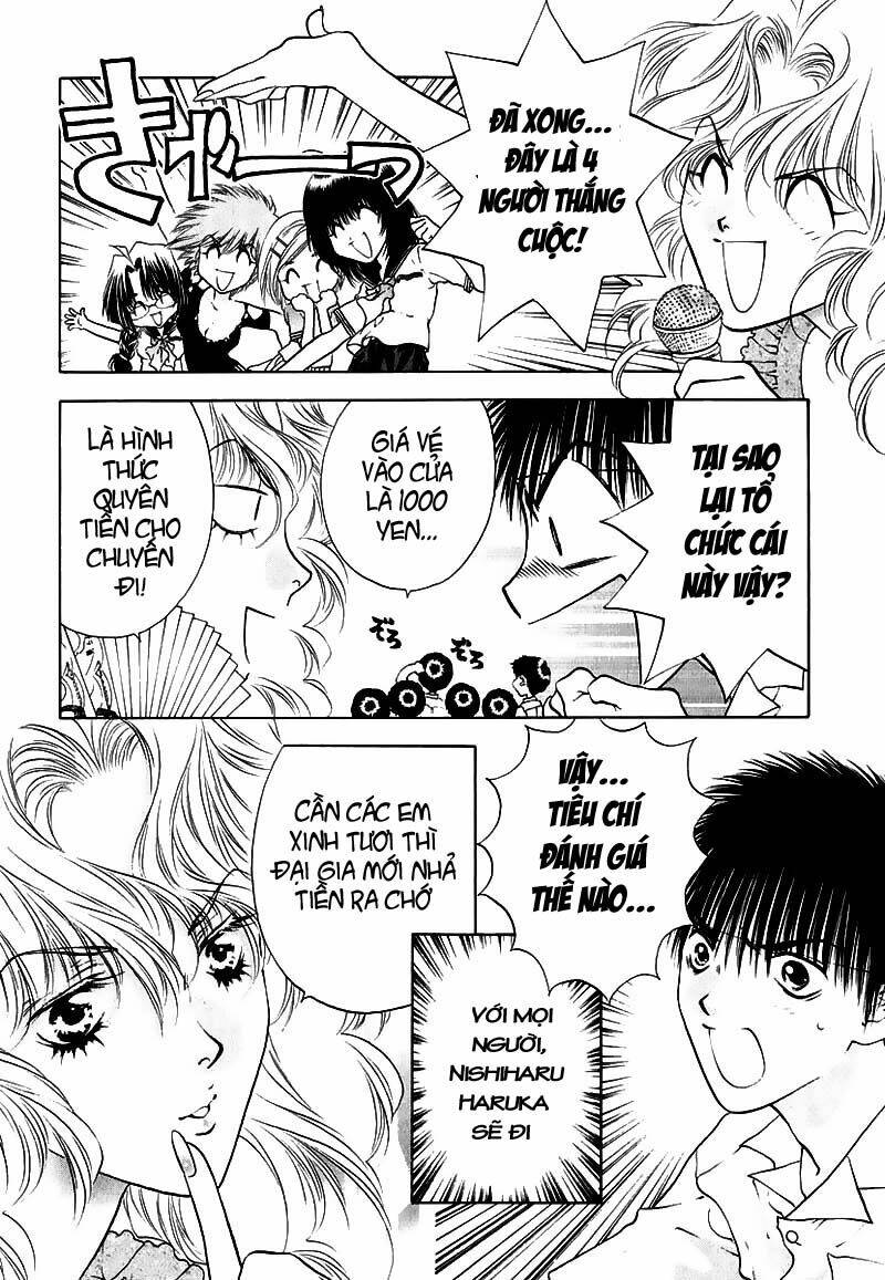 girls saurus dx chapter 8 15