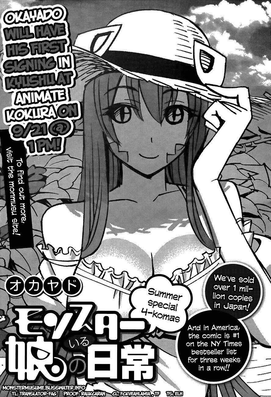 các nàng thú yêu chapter 26.5 3