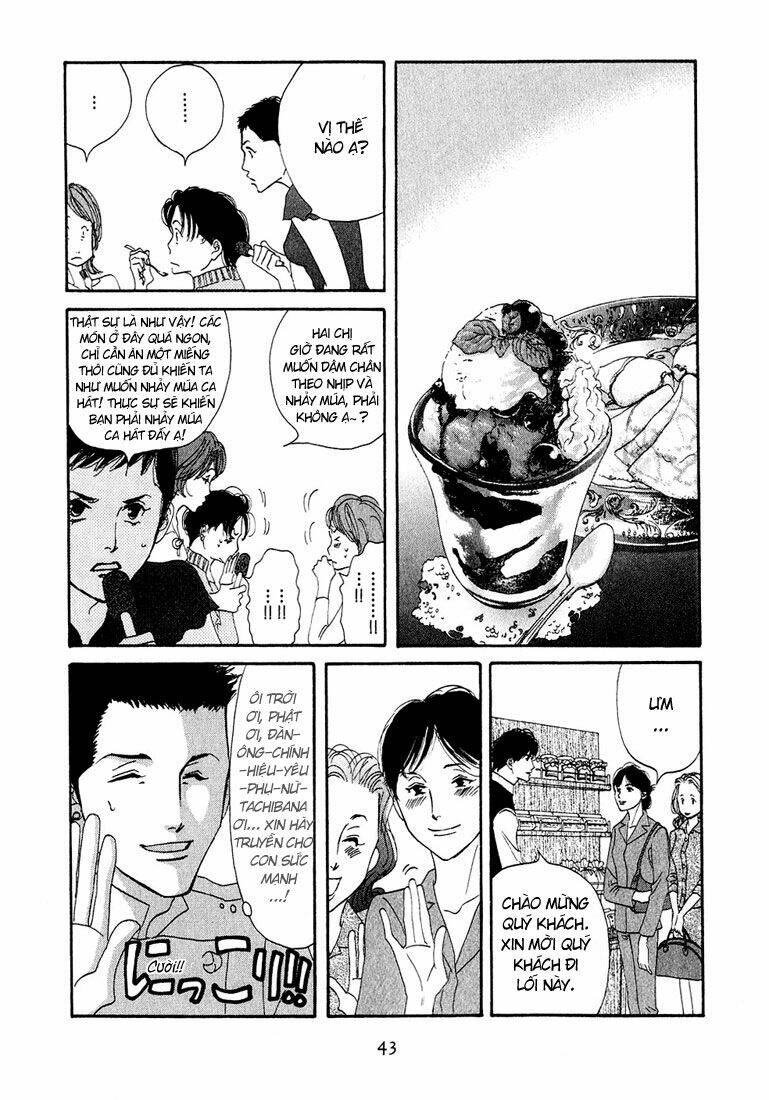 antique bakery chapter 11.5 15