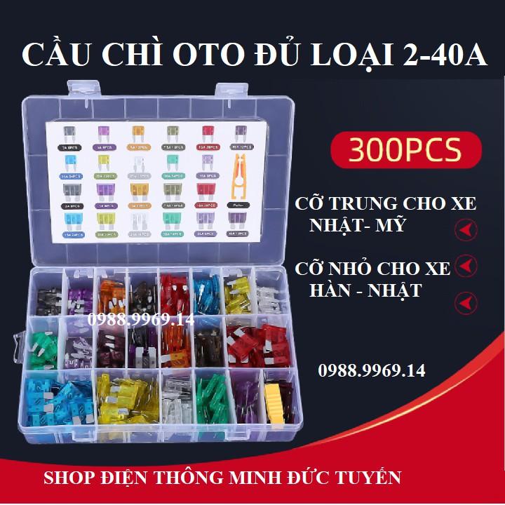 Cầu chì oto xe máy hộp 300c đủ loại 2-40A tặng gắp nhựa