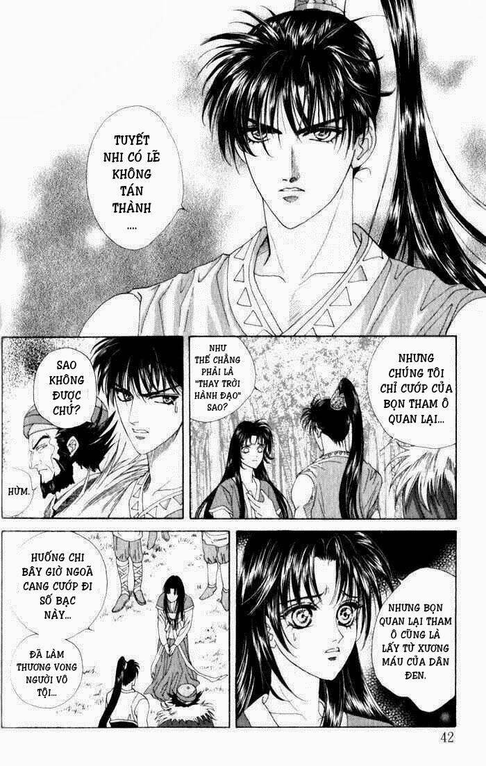 sui tang ying xiong zhuan chapter 7 3