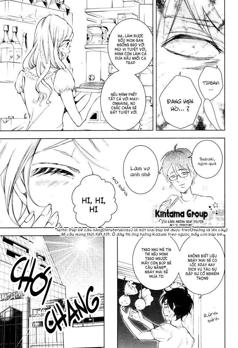 shitsuji-tachi no chinmoku chapter 11 15