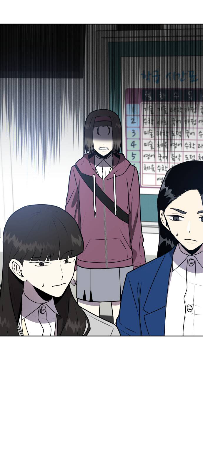 bí mật tình bạn chapter 11 47