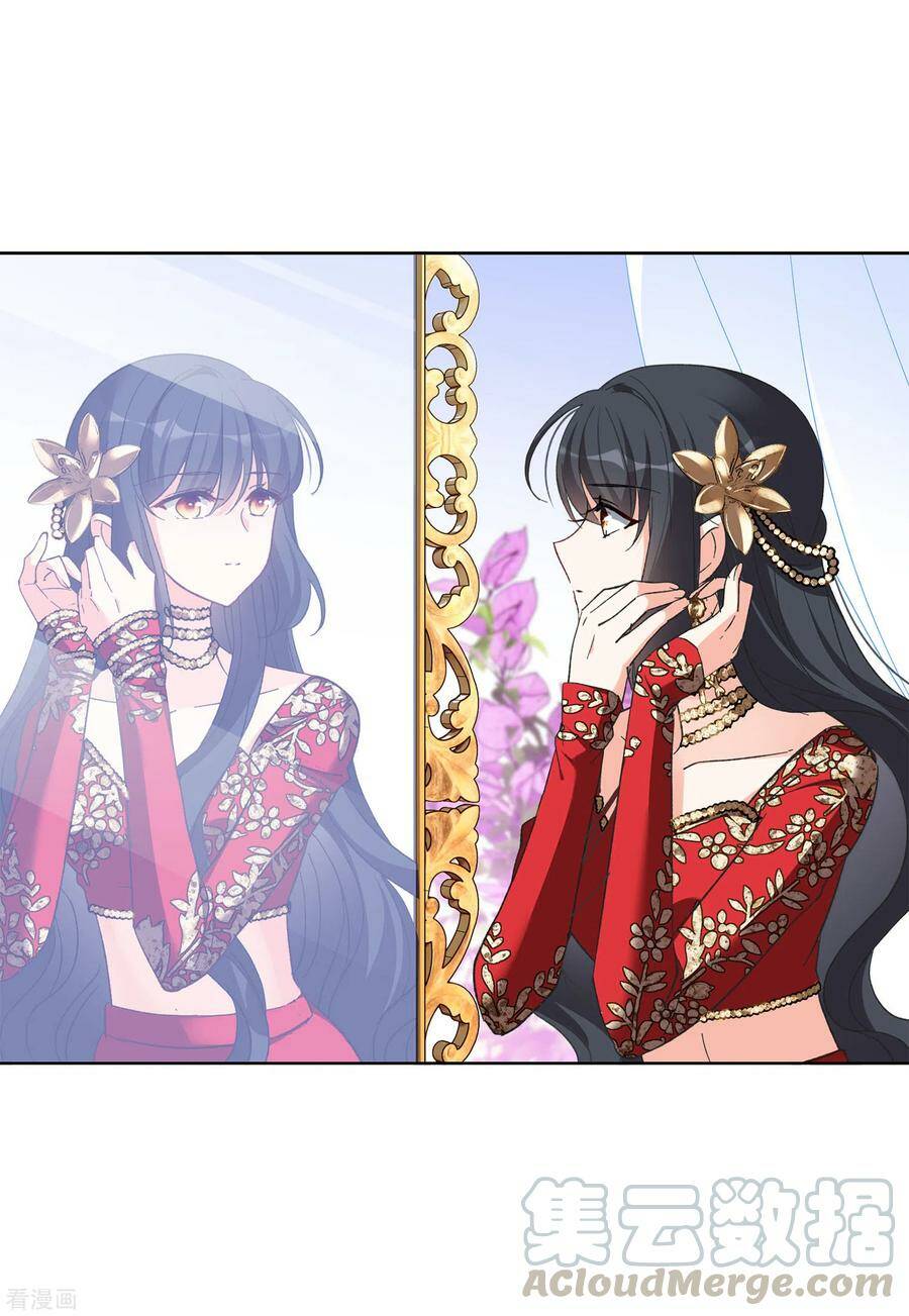 cô ấy đến rồi, xin nằm xuống! chapter 101 10