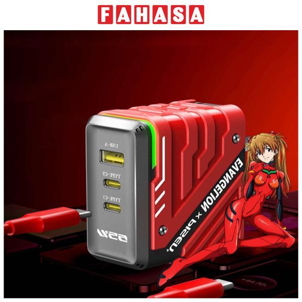 Bộ Sạc Nhanh Pisen Pro - EVA 65W GaNUltra 2C1A - Pisen CC1200
