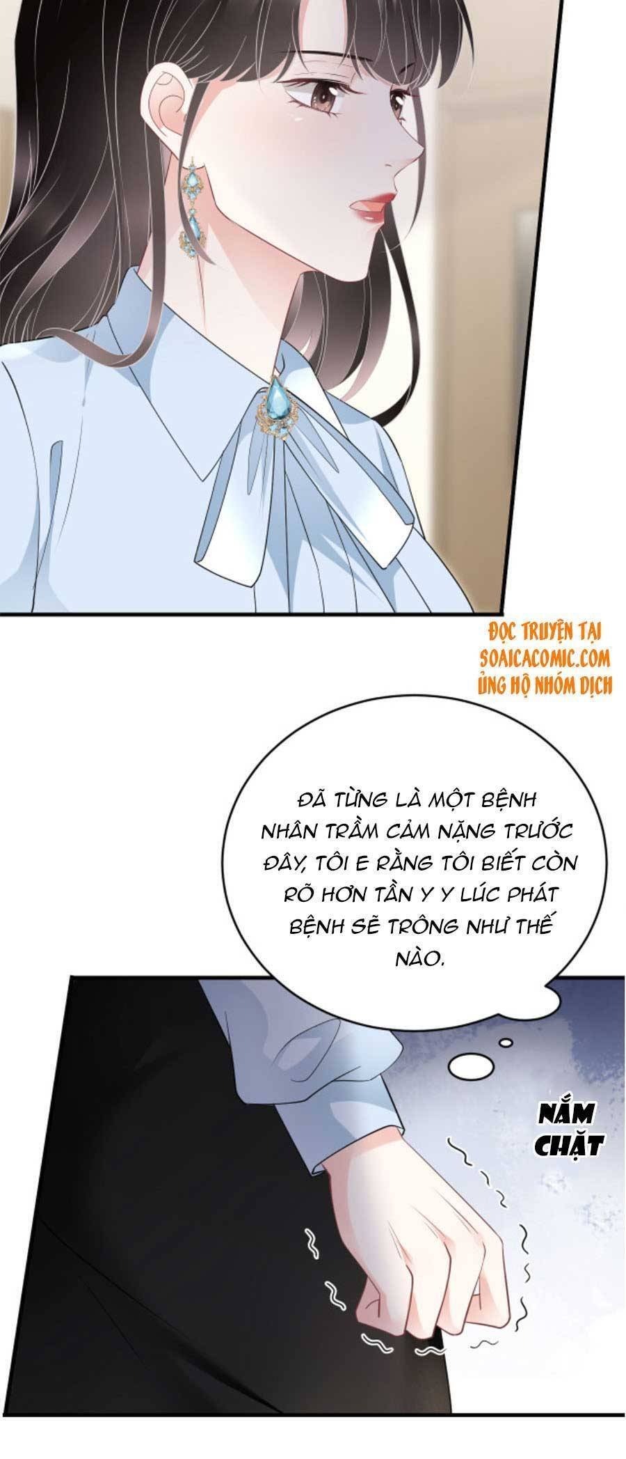 [16+] đại tiểu thư có thể có ý đồ xấu chapter 72 14