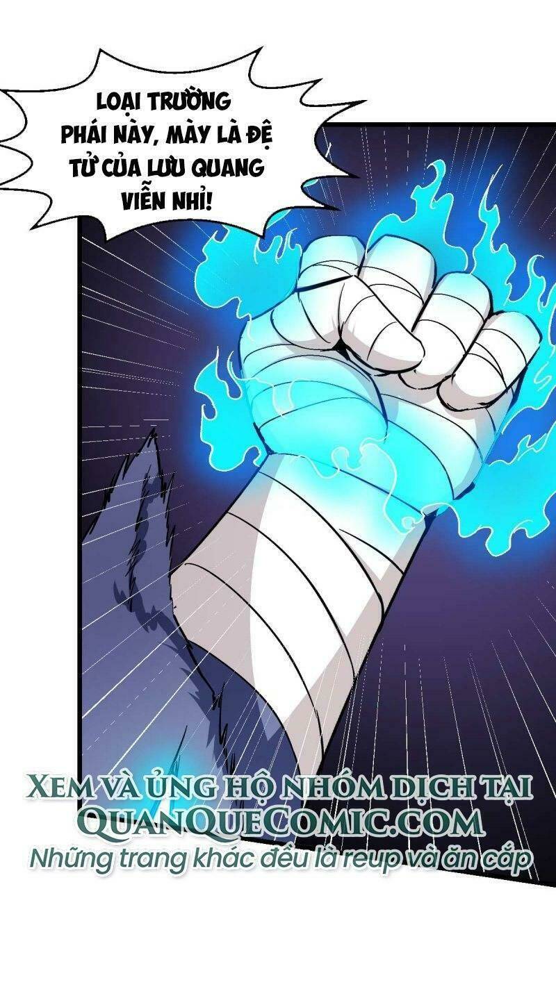 vườn trường cuồng sư hệ thống chapter 96 21