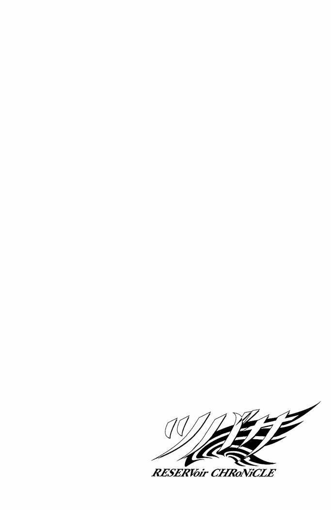 huyền thoại đôi cánh chapter 72 18