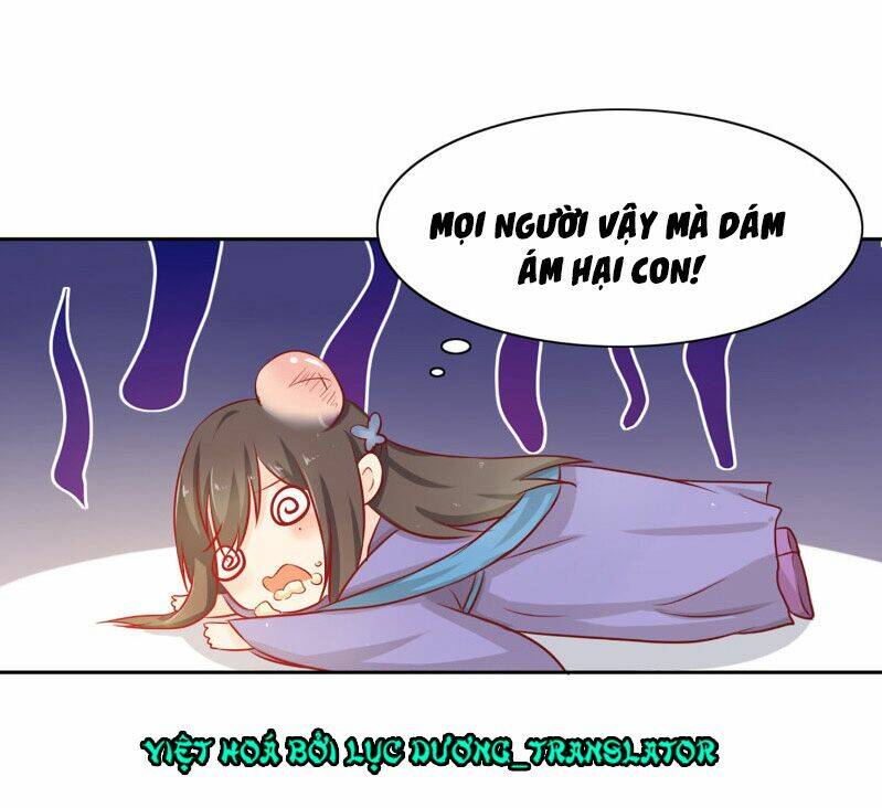 mười dặm hồng trang, thay huynh xuất giá chapter 1 13