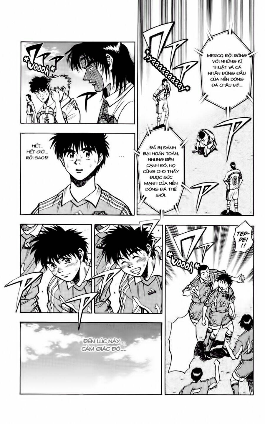 fantasista bản vip chapter 70 16