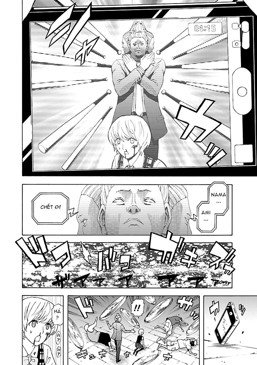 tokyo esp chapter 32 20