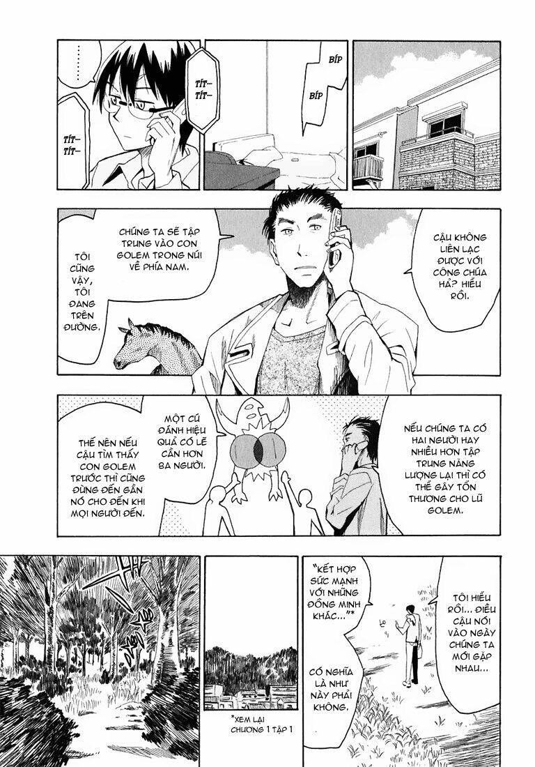 hoshi no samidare - lucifer and the biscuit hammer chapter 18 8