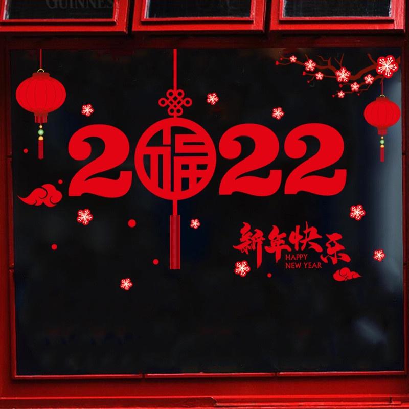 Decal trang trí Tết - 2022 HAPPY NEW YEAR