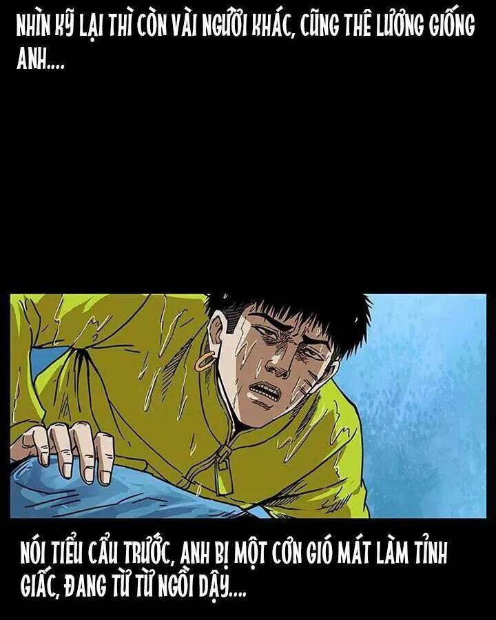 U Minh Ngụy Tượng Chapter 208 6