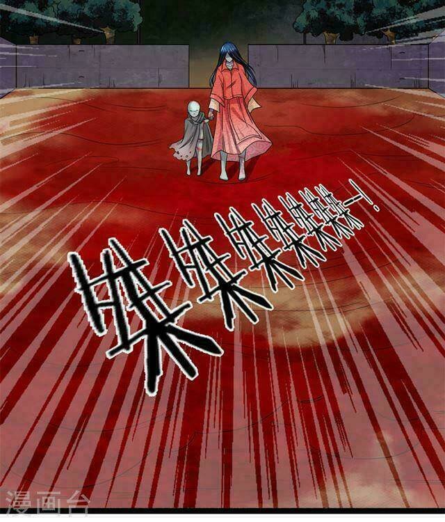 quỷ vương hai mặt quấn lấy tôi chapter 23 10