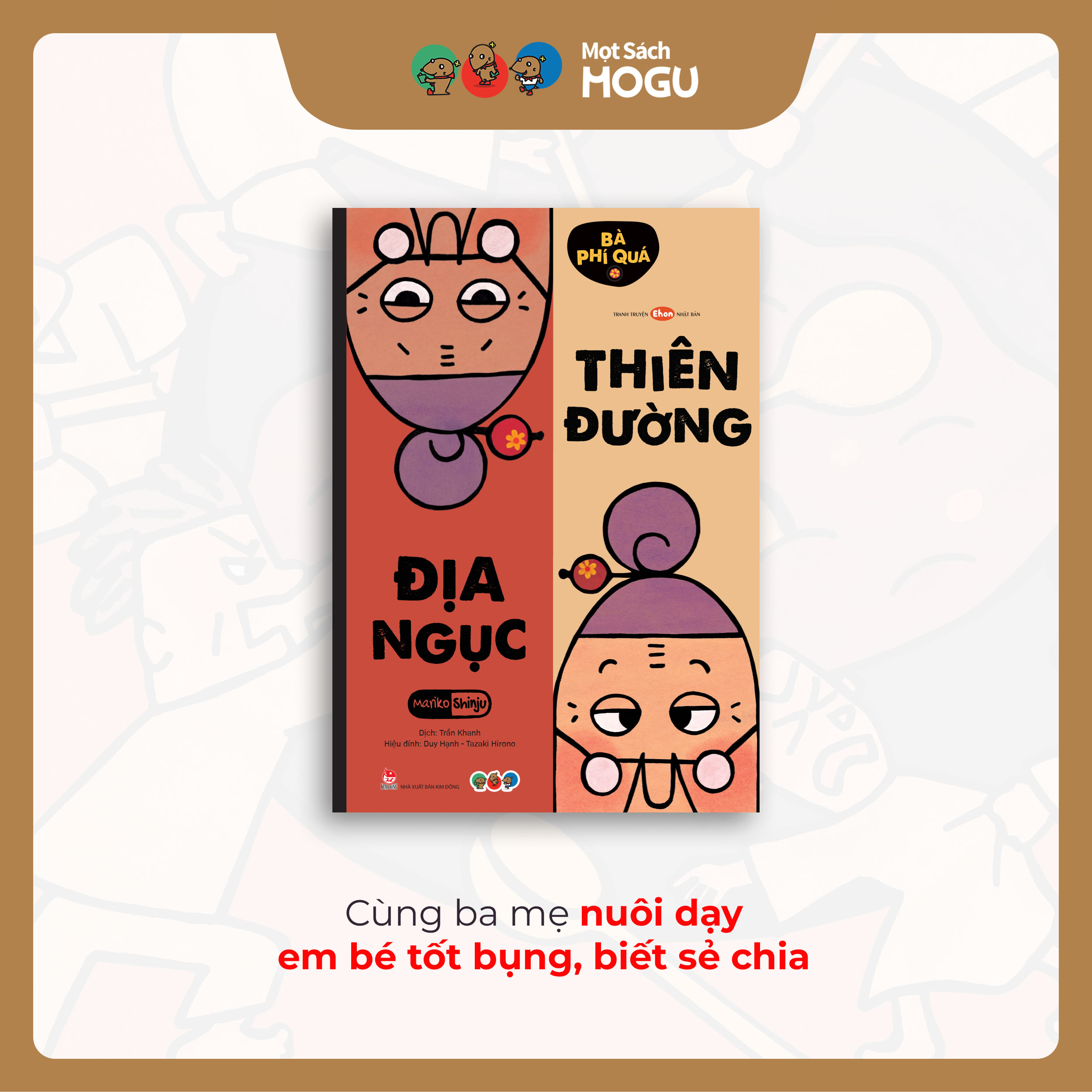 Truyện Ehon bé 3-4-5 tuổi - Bộ 3 cuốn Tuyển tập Bà Phí Quá