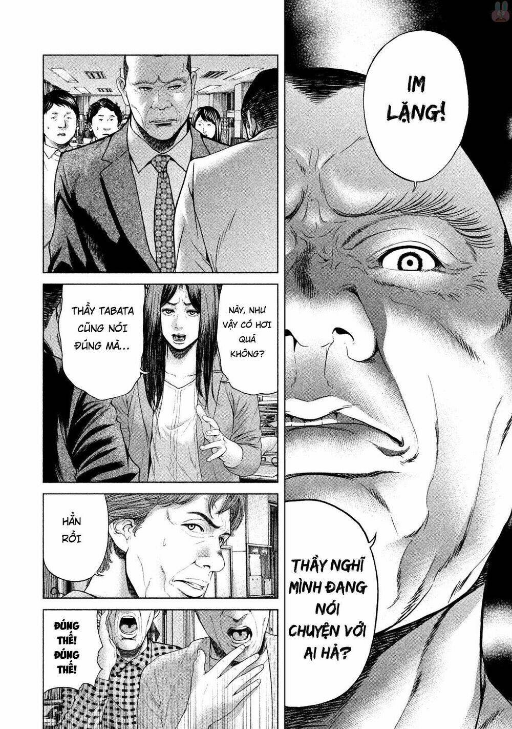 ikenie touhyou chapter 44 6