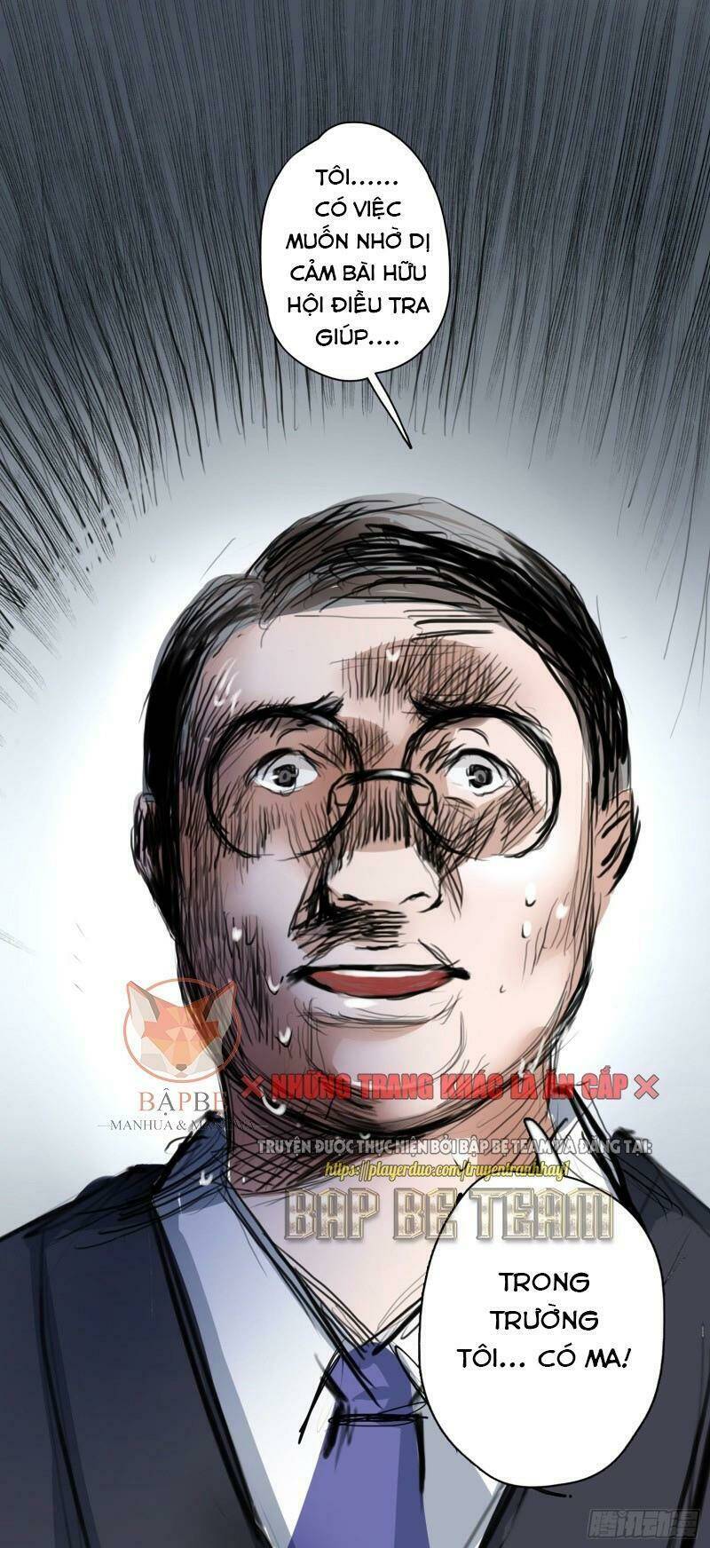 kiêm chức diêm vương chapter 24 47