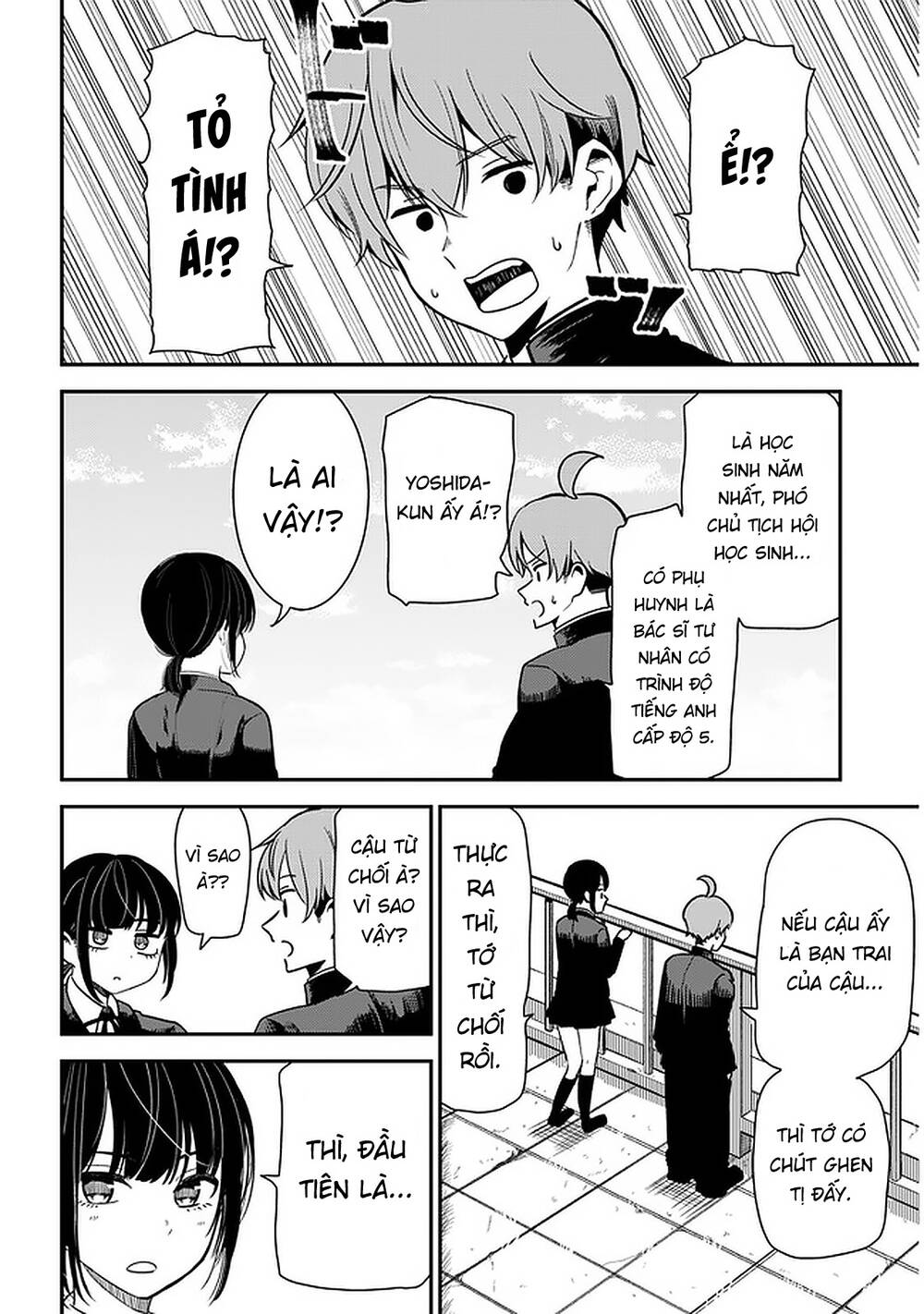 Nega-Kun Và Posi-Chan Chapter 33 - Trang 4