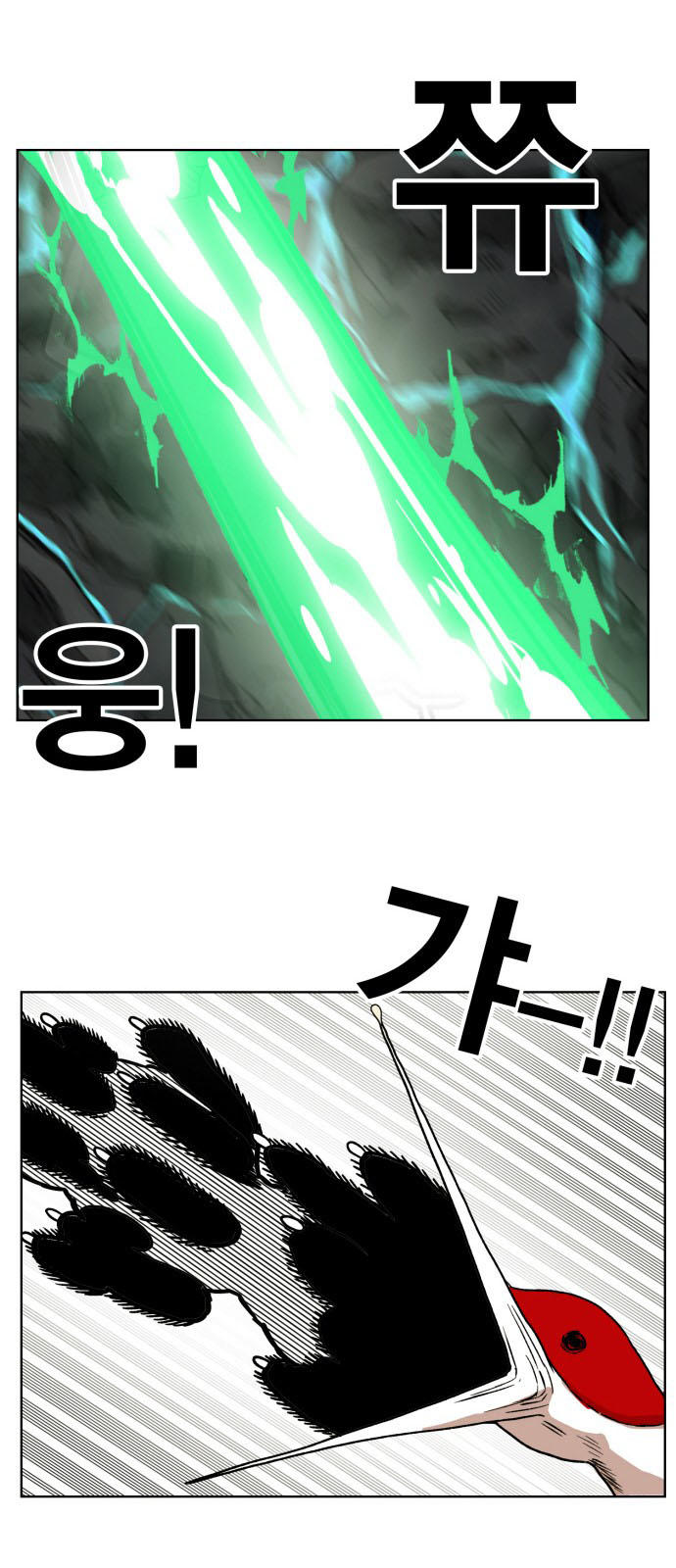 hard core leveling warrior chapter 145 47